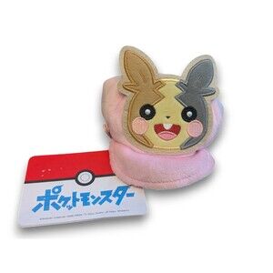 NWT Pokemon Morpeko Coin Purse Hat Plush SEGA 4''